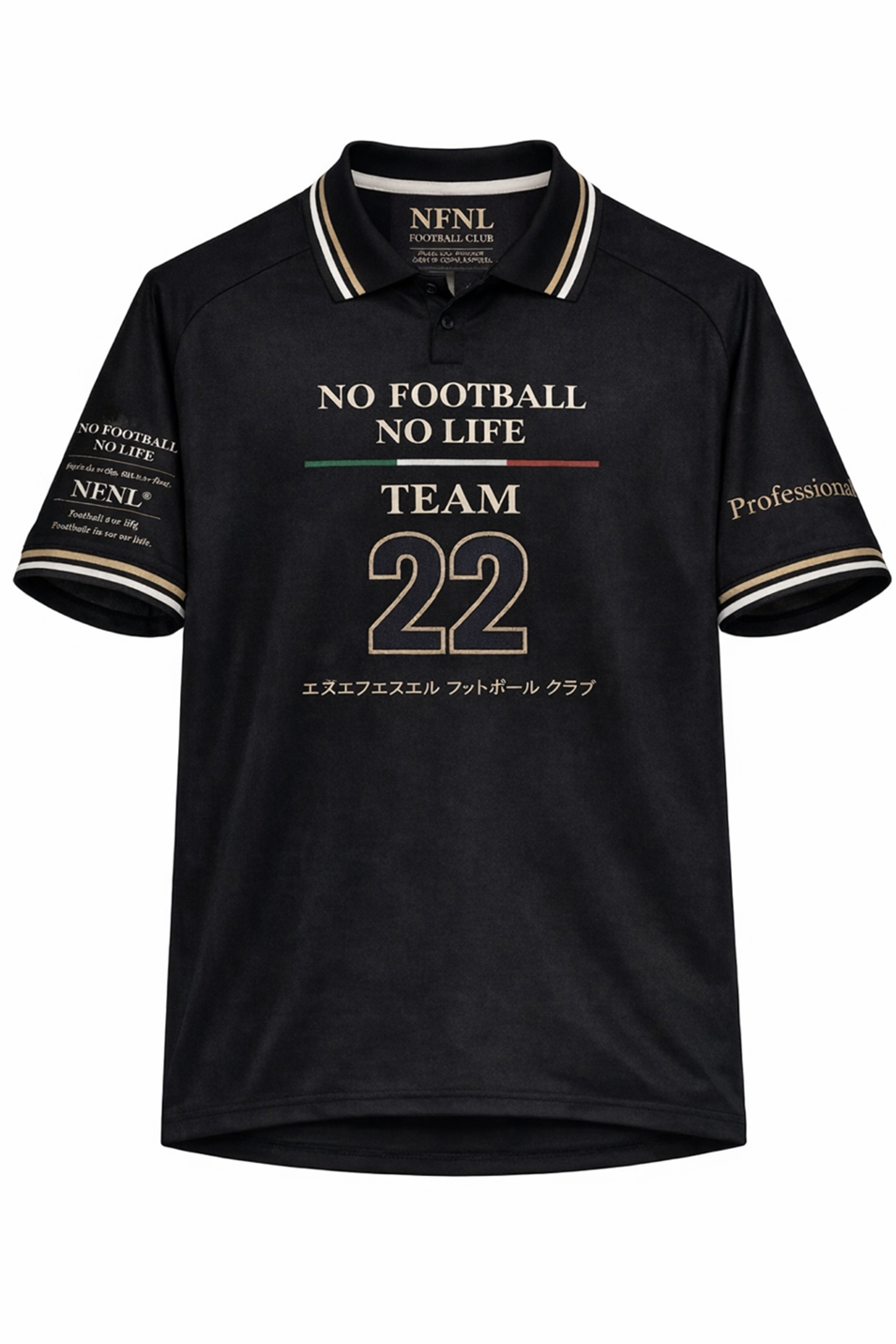 NFNL Polo Shirt